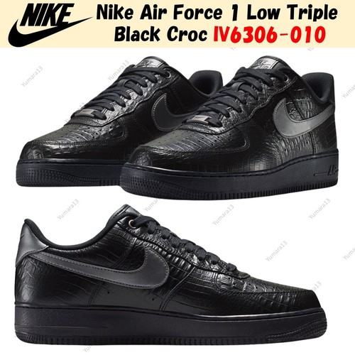 Nike air force low - nike, 1