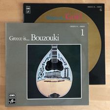 Lot 2 disques 33T Greece is