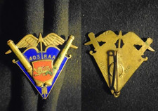 INSIGNE MILITAIRE – 403°
