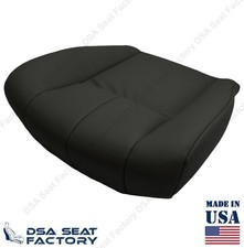 Housse de siège inférieure