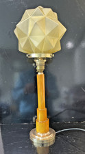 Art Deco  Catalin / Bakelite / Phenolic Table Lamp with Starburst Glass Shade