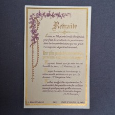 Ancienne Image Pieuse