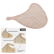 Pochettes en coton pour