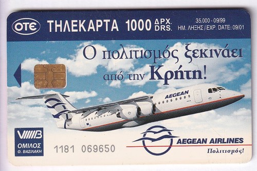 Europe telecarte phonecard - europe,