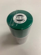 Tamiya Peinture Bombe de