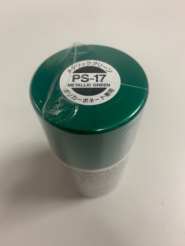 Tamiya peinture bombe - tamiya,