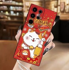 Coque Samsung Galaxy S26 Ultra