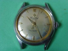 Vintage Swiss CORTEBERT 17J Manual Watch