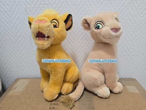 Peluche plush disney le roi - peluche,