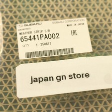 SUBARU authentique 1992-2001