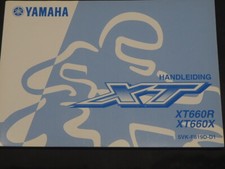 YAMAHA XT660 R X 2006 XT660R