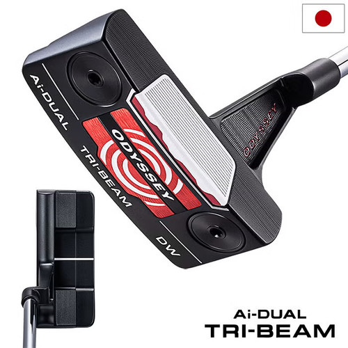 Odyssey dual tri beam - odyssey, tri-beam