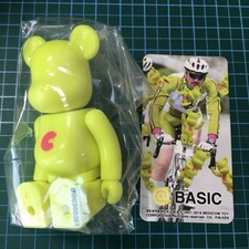 Bearbrick Series 36 Basic C