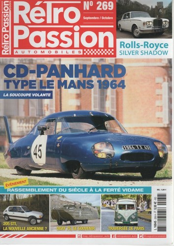 Retro passion 269 subaru - retro,