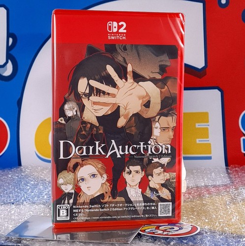 Dark auction switch edition - 2,