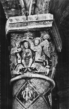 86 POITIERS EGLISE STE