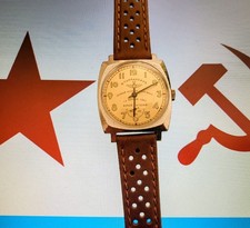 Montre Mecanique Ancienne