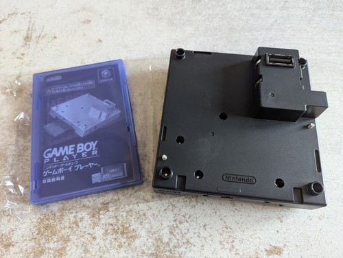Gameboy player jap pour - gameboy,