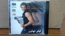 Amr Diab Music CD - Lealy Nahary [NEW / FAST SHIP] 2000s Arabian Pop Music