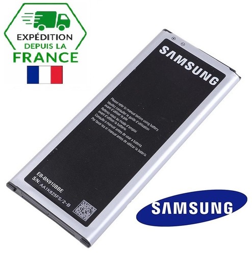 Batterie original samsung - batterie,