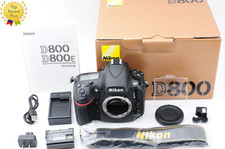 Boîtier pour appareil photo