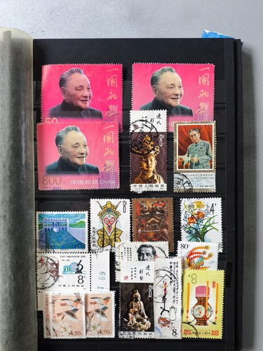 Chine china lot 250 - chine, timbres