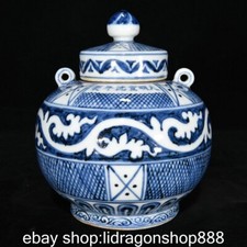 6 "Xuande vieux pot en