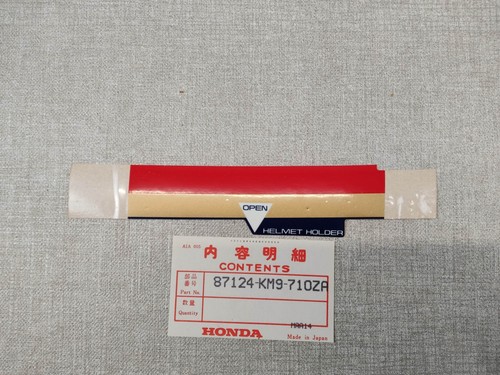 Sticker rayure rouge - sticker,
