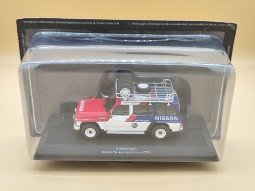 Nissan patrol assistance - patrol,