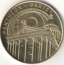 Monnaie de Paris - PARIS - PANTHEON - DETAIL COUPOLE 2025
