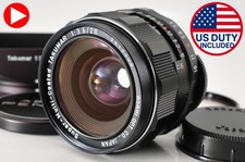 [ Mint + Capuche] Asahi PENTAX