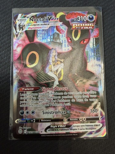 Cartes pokemon noctali - :, vmax