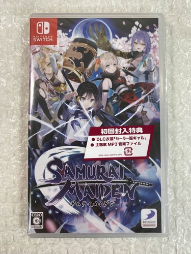 Samurai maiden switch japan - maiden,