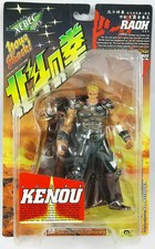 Hokuto no Ken le Survivant -