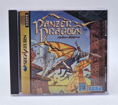 Panzer dragoon sega saturn - panzer,