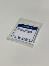 300P53HN03 CRISTAL ORIGINAL HARDLEX SEIKO MONSTER 4R36-01J0 2E GÉNÉRATION