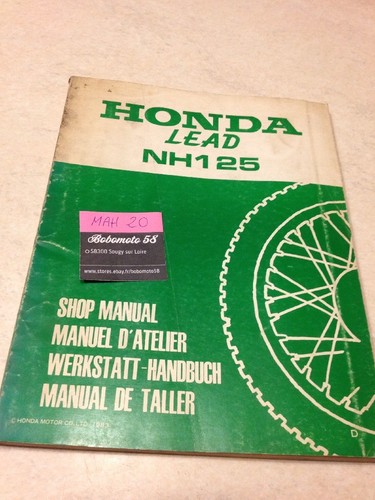 Honda lead nh125 125 - 125, revue