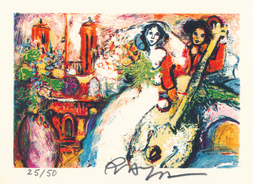 Lithographie raya sorkine - de,