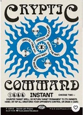 MTG Cyptic Command Promo Card FOIL Presale Secret Lair Magic The Gathering 