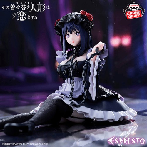Figurine banpresto - (#bakashop),