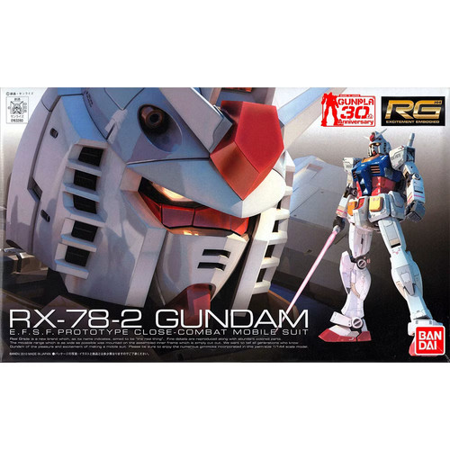 Gundam maquette 78 2 - -, rx-78-2