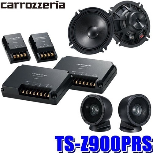 Z900prs pioneer carrozzeria - ts-z900prs,