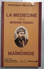 JUDAICA Pr Fred Rosner : LA