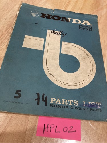 Honda chaly cf50 cf70 - honda,