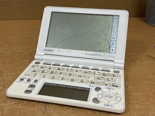 Traducteur électronique casio - traducteur,