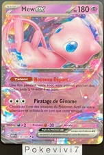 Pokemon Card MEW 151/165 EX Ultra Rare EV3.5 MEW 151 FR NEW