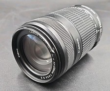 Canon EF-S 55-250mm f4-5.6 IS