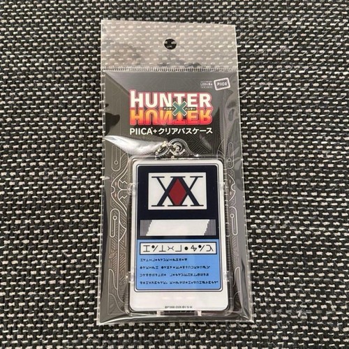 Hunter piica - hunter,