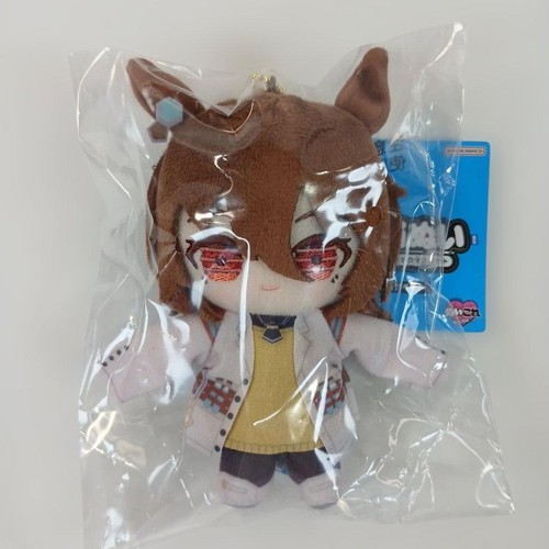 Peluche mascotte assise - , uma