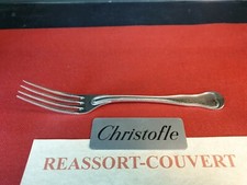 FOURCHETTE  ENTREMETS  VIOLONNE CHRISTOFLE CHINON 18.5CM  BEL ÉTAT ARGENTÉ;